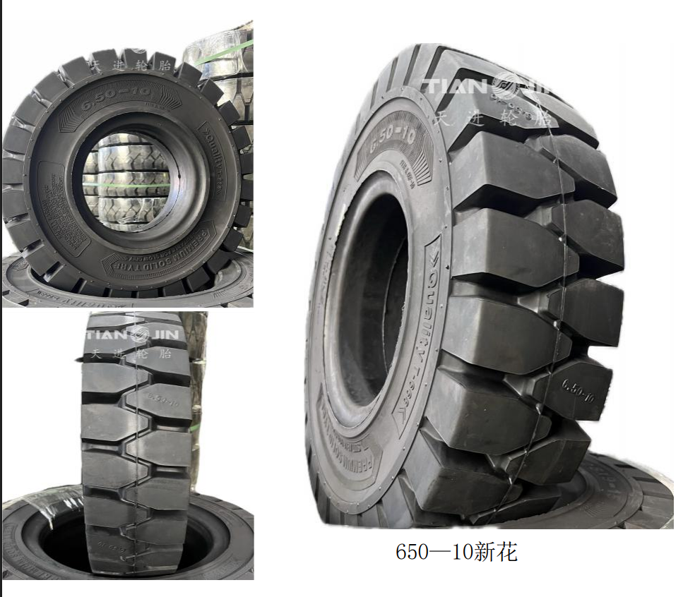 6.50-10 Solid Forklift Tire