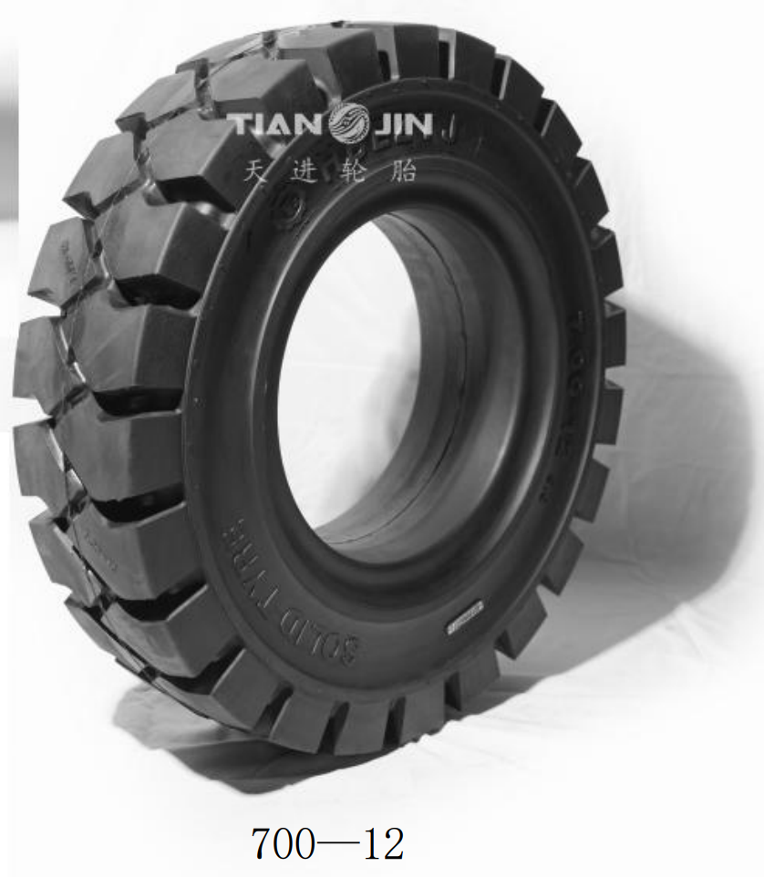7.00-12 Solid Forklift Tire